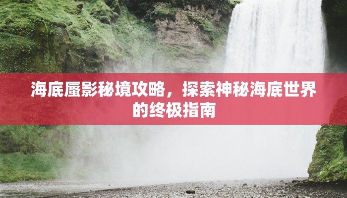 实测教程分享""人皇大厅链接牛牛房卡""在哪里可以拿到链接，充房卡