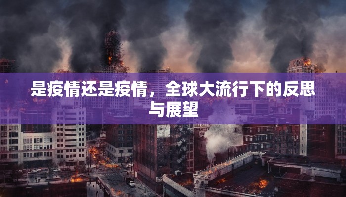 一分钟教会你""大众互娱金花房卡充值""怎么买房卡‘房卡充值教程