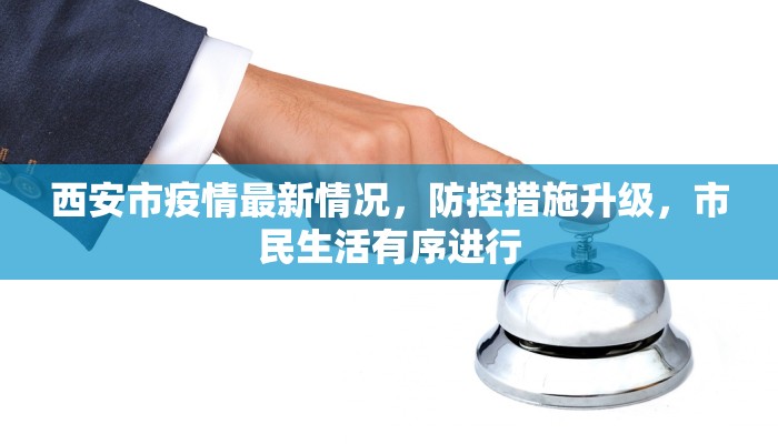 玩家必备教程""新战狼金花房卡充值""房卡购买方法”获取教程房卡使用方式