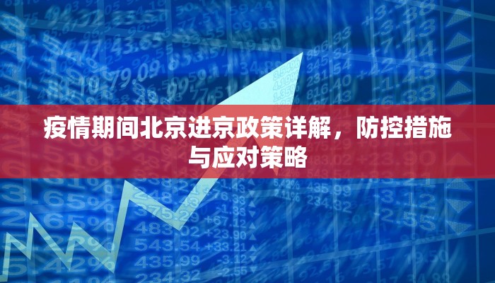 一分钟了解""漫游大厅房卡怎么弄/新鸿狐大厅”详细房卡怎么购买教程