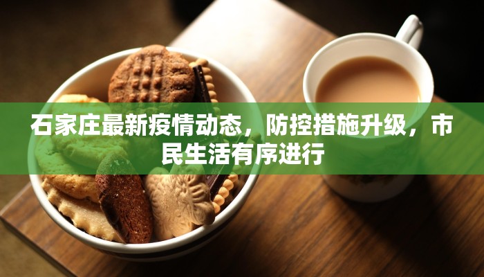 实操教程""微信金花房间高速房卡充值""在哪里购买大厅房卡"分享充值教程！！！