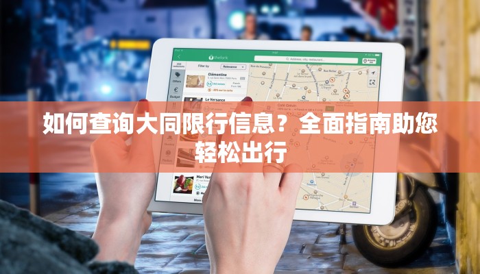 玩家必备教程""超稳无敌金花房卡充值”详细房卡怎么购买教程