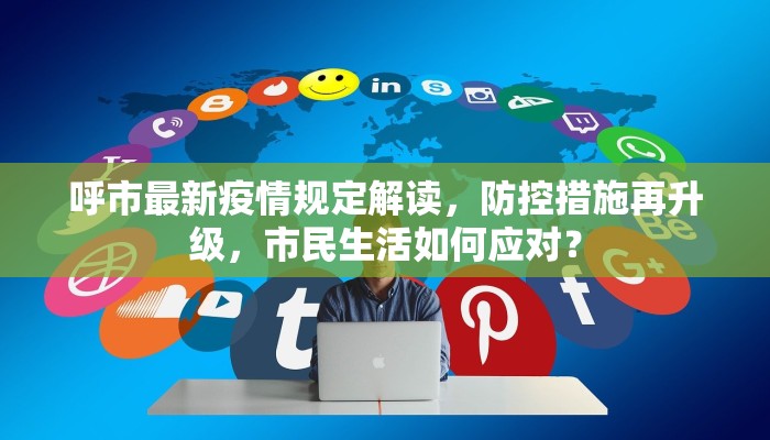 实测教程分享""微信大众互娱牛牛房卡大厅链接哪里有”详细介绍房卡使用方式