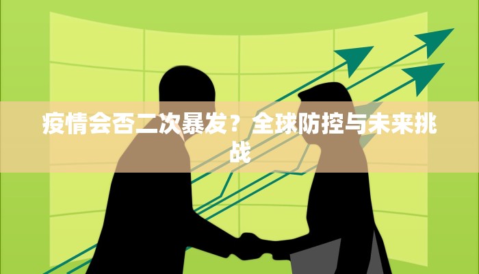 玩家必备教程""海洋世界大厅正版微信金花房卡充值”获取房卡怎么购买教程