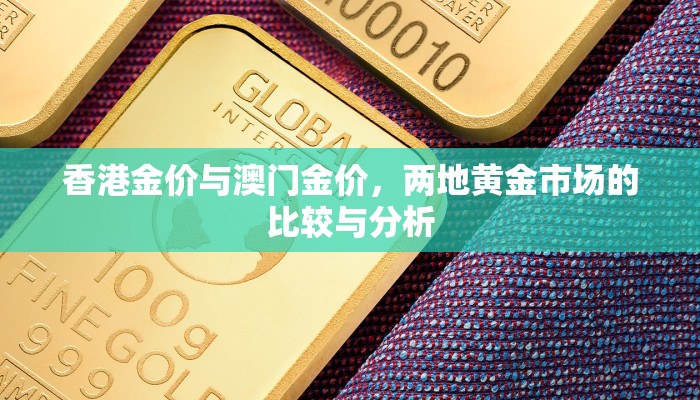 3秒了解分享""微信新荣耀金花房卡大厅链接房卡在哪获取”详细房卡怎么购买教程