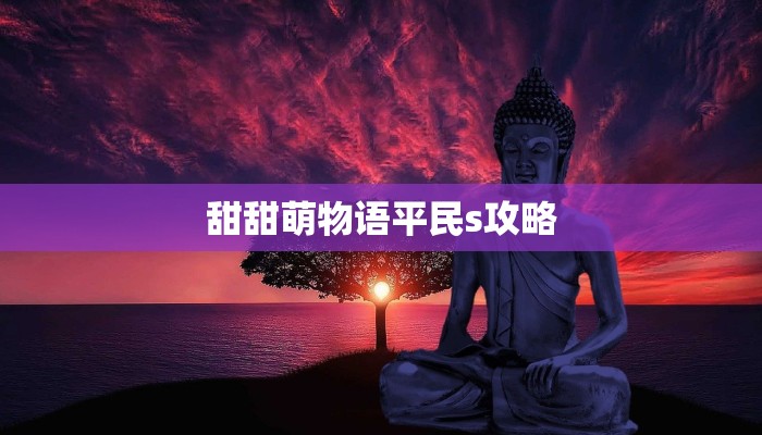 一分钟攻略""美猴王牛牛房卡充值房卡在哪获取”详细房卡怎么购买教程