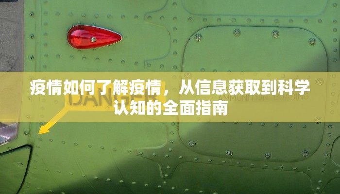 6秒盘点""微信金花房间九酷众娱房卡充值""购买渠道"分享房卡给大家