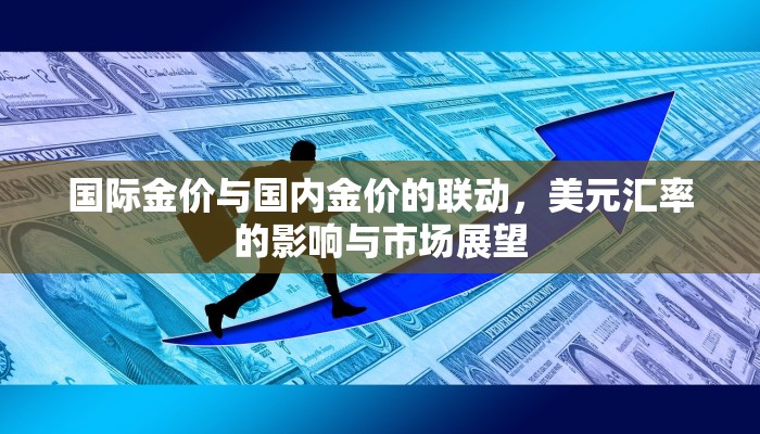 实测分享""微信飞鹰互娱金花房卡大厅链接""在哪里获取房卡充值教程?
