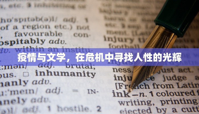 今日话题""微信牛牛房间新好游房卡充值""哪里弄房卡怎么充值才优惠？？