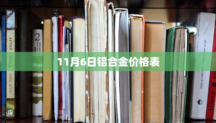 玩家必看""微信金花房间小拇指房卡充值""房卡购买方法”获取教程房卡使用方式