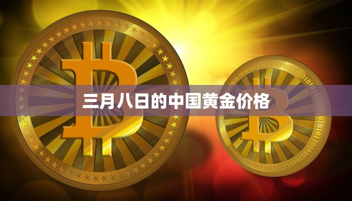 一分钟攻略""微信乐酷副厅金花房卡大厅链接""在哪里购买大厅房卡"分享充值教程！！！