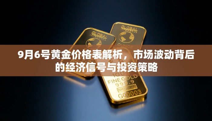 三秒盘点""荣耀乐娱大厅正版微信牛牛房卡房卡在哪获取”详细房卡怎么购买教程