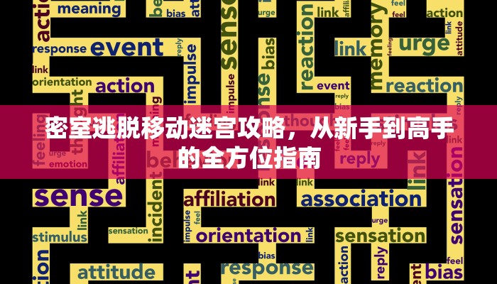 玩家必备教程""蜜蜂微信金花链接房卡充值""100张多少钱"房卡充值教程