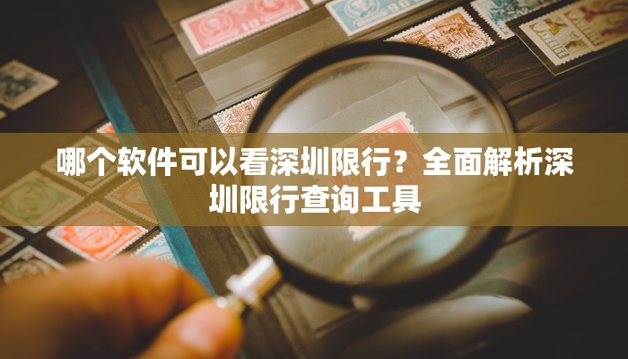 玩家必看""微信多多金花房卡大厅链接充值”获取房卡怎么购买教程