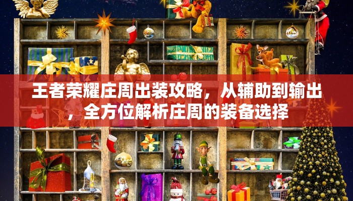 实测教程分享""月亮大厅房卡链接/微信美猴王大厅""哪里有房卡！怎么充值