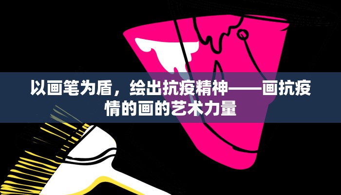 三秒盘点""番茄大厅正版微信金花房卡""购买渠道"分享房卡给大家