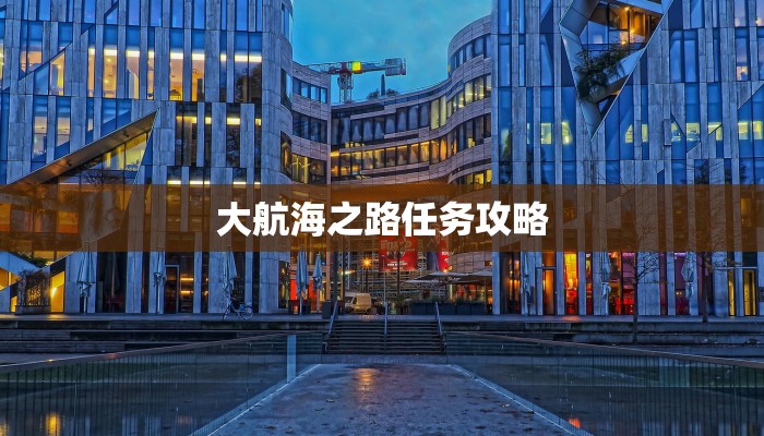 9秒了解""辣椒互娱牛牛房卡充值""怎么弄房卡"详细步骤分享！！！