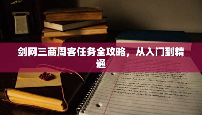 实测分享""新逍遥大厅房卡/新卡贝大厅房卡""哪里有房卡！怎么充值