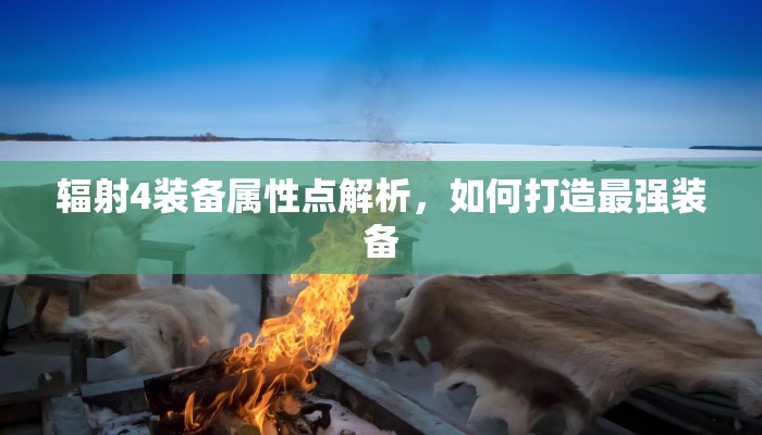 今日话题""新玖玖微信金花链接房卡充值”链接房卡在哪里获取