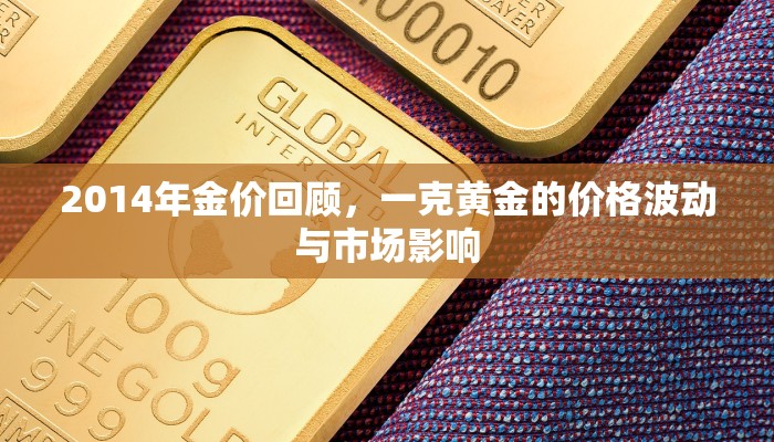 玩家必备教程""蝴蝶大厅链接牛牛房卡哪里有”详细介绍房卡使用方式