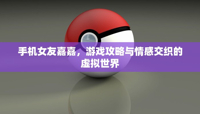 玩家必备教程""精灵微信牛牛链接房卡充值""哪里弄房卡怎么充值才优惠？？