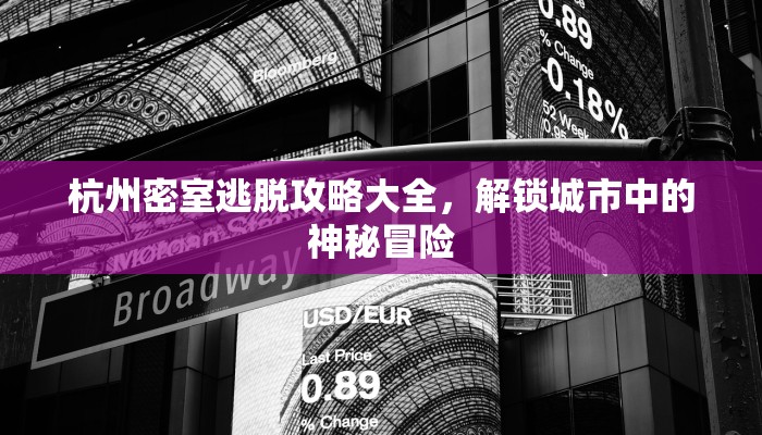 实操教程""新道游牛牛房卡充值”详细房卡教程