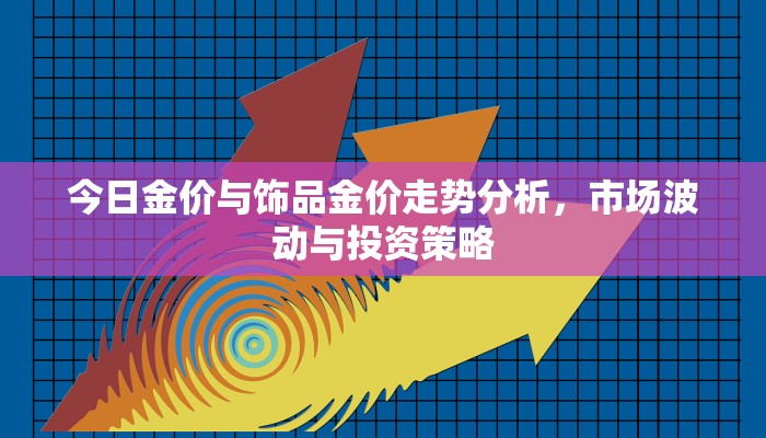 秒懂普及""炫酷众娱大厅房卡怎么弄/牛牛金花链接大厅""购买渠道！房卡充值详细教程