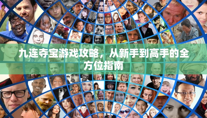玩家必备教程""微信山竹众娱金花房卡大厅链接""哪里弄房卡怎么充值才优惠？？