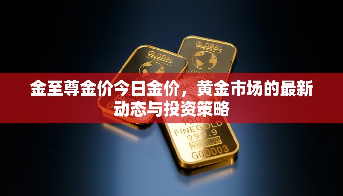 一分钟了解""玄武大厅链接金花房卡""在哪里购买大厅房卡"分享充值教程！！！