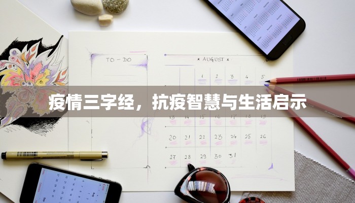 全攻略普及""微信金花房间欢喜房卡充值""充值方式"分享房卡给大家