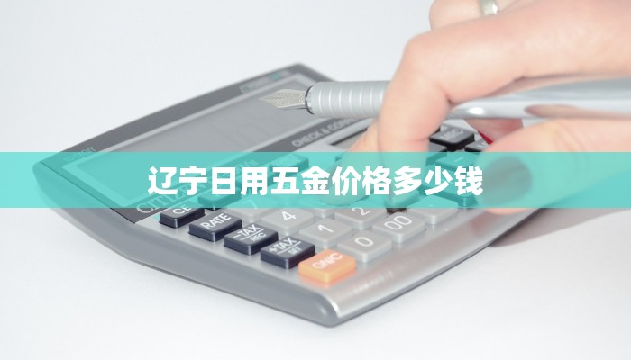 秒懂百科""灵尊链接大厅房卡充值”详细介绍房卡使用方式