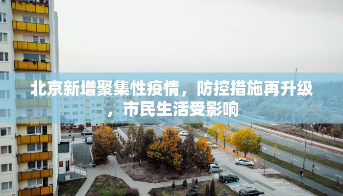 9秒了解""微信新欢乐金花房卡大厅链接""在哪里购买大厅房卡"分享充值教程！！！