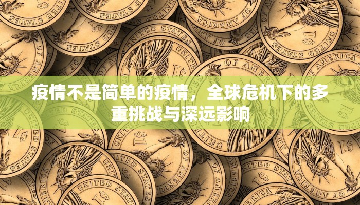 3秒了解分享""微信神之娱乐金花房卡大厅链接""购买渠道"分享房卡给大家