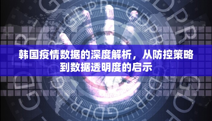 6秒盘点""新玄龙大厅房卡怎么弄/火狐开心大厅房卡”详细房卡怎么购买方式