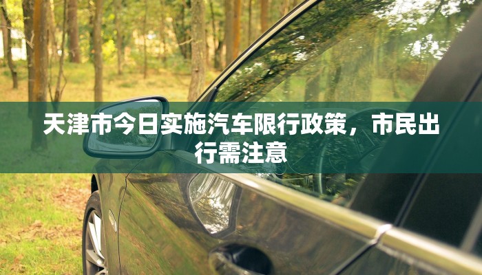 今日话题""微信炫酷金花房卡大厅链接""购买渠道"分享房卡给大家