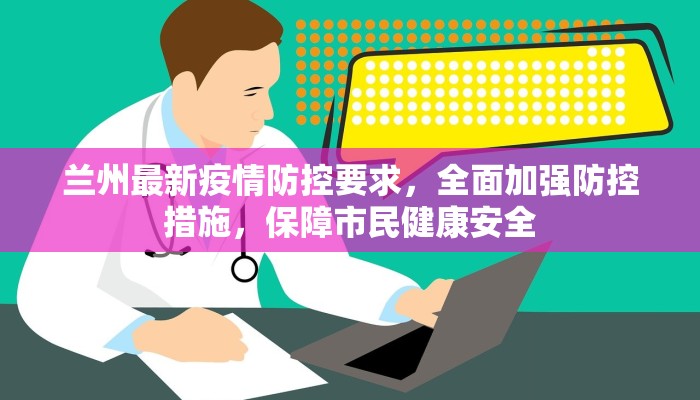 玩家必看""新超圣金花房卡充值房卡在哪获取”详细房卡怎么购买教程