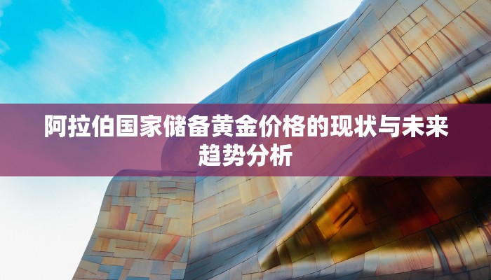 全攻略普及""大众互娱微信金花链接房卡充值”详细房卡怎么购买教程