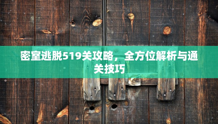实测分享""牛魔王金花房卡充值""哪里有房卡！怎么充值