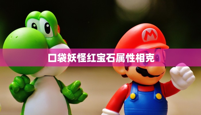 玩家必看""微信金花房间新九哥房卡充值”详细房卡怎么购买教程