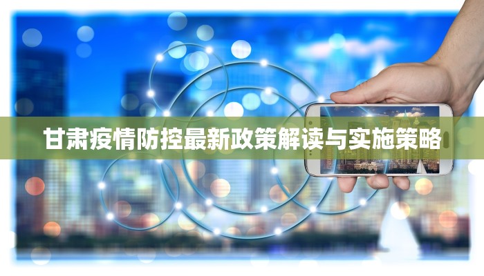 一分钟教会你""红豆链接大厅房卡充值""购买渠道"分享房卡给大家