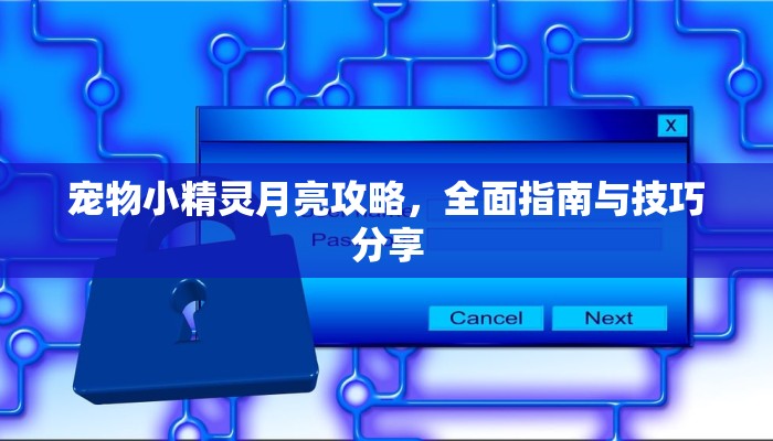 玩家必看""卡卡大厅拼三张房卡低价获取""在哪里购买大厅房卡"分享充值教程！！！