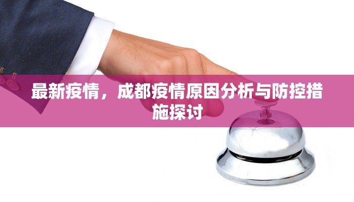 9秒了解""火狐开心大厅房卡怎么弄/新荣耀大厅""购买联系方式"房卡充值教程-知乎
