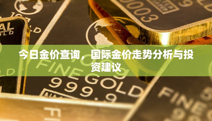 实测教程分享""赢家众娱微信金花链接房卡充值”获取房卡怎么购买教程