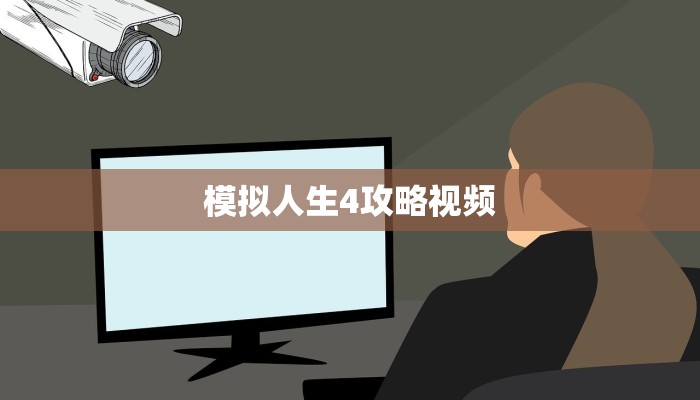 3秒了解分享""新天天微信牛牛链接房卡充值”获取房卡怎么购买教程