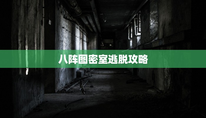 实测分享""玛莎拉蒂金花房卡充值""房卡购买方法”获取教程房卡使用方式