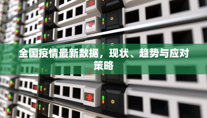 一分钟教会你""微信乐酷金花房卡大厅链接""购买联系方式"房卡充值教程-知乎