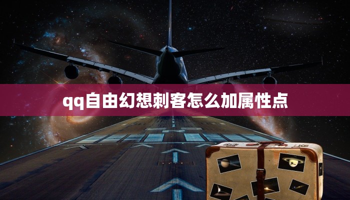 全攻略普及""泡泡娱乐大厅链接牛牛房卡""低价获取"!’分享房卡给大家
