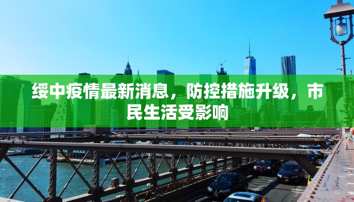 秒懂百科""龙珠金花房卡充值”详细房卡怎么购买教程