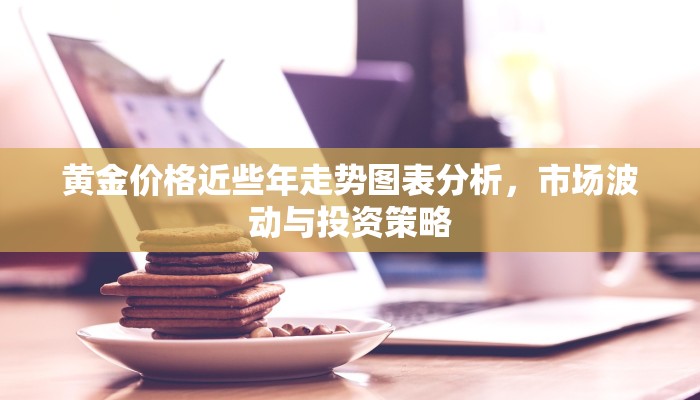 三秒盘点""新西部大厅正版微信牛牛房卡""购买联系方式"房卡充值教程-知乎