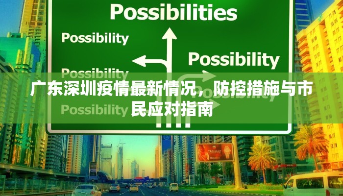 实测教程分享""新久久金花房卡充值""哪里弄房卡怎么充值才优惠？？